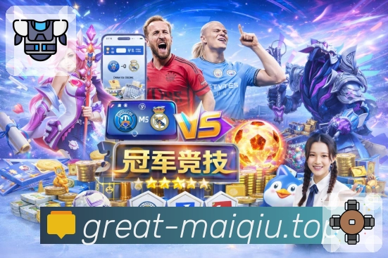 应用防火墙